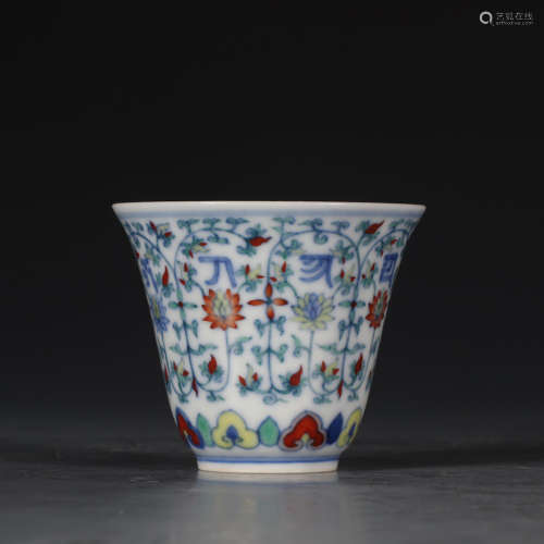 Qing Dynasty Yongzheng Period Sanskrit Porcelain Cup