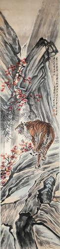 Chinese Zhang Shanzi'S Painting