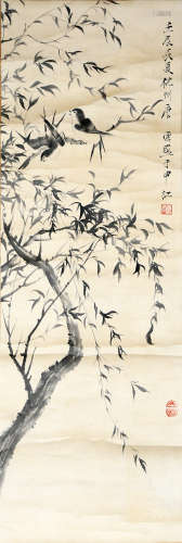Chinese Tang Yun'S Painting