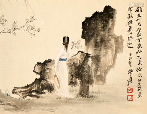 Zhang Daqian'S Painting