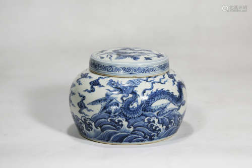 Chinese Ming Dynasty Xuande Blue And White Dragon Pattern Porcelain Jar
