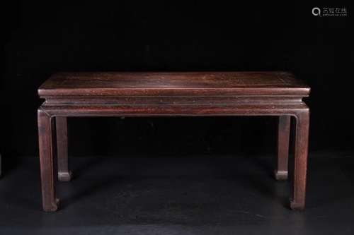 A Chinese Rosewood Small Table