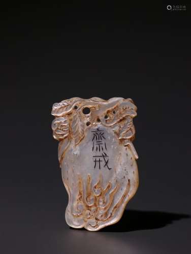 A Chinese Conch Pendant