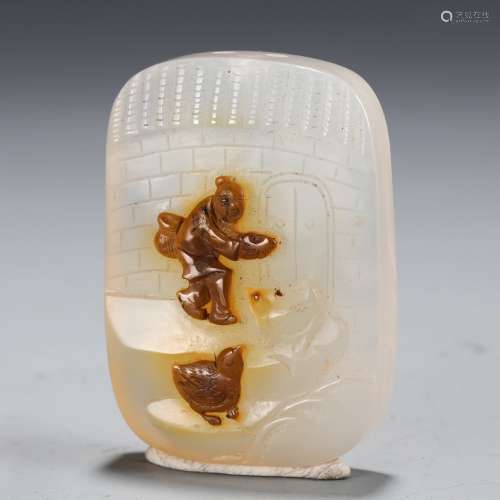 A Chinese Agate Pendant Of Figure Carving