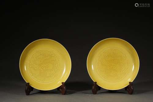 Pair Of Chinese Porcelain Yellow Glazed Plates Of Dragon Pattern