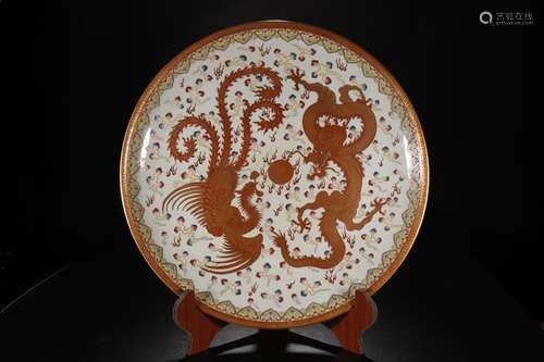 A Chinese Porcelain 