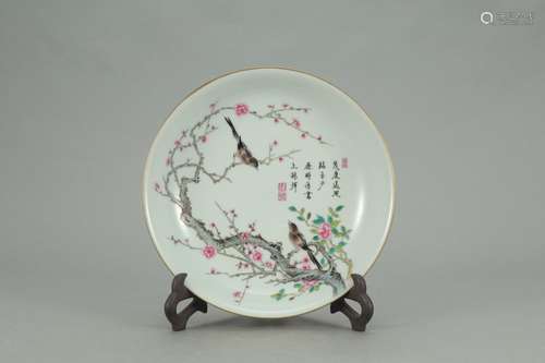 A Chinese Porcelain Famille Rose Plate Of Bird Painting