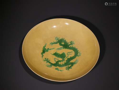 A Chinese Porcelain Yellow Glazed Plate With Green Painting Dragon