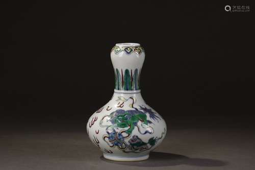 A Chinese Porcelain 