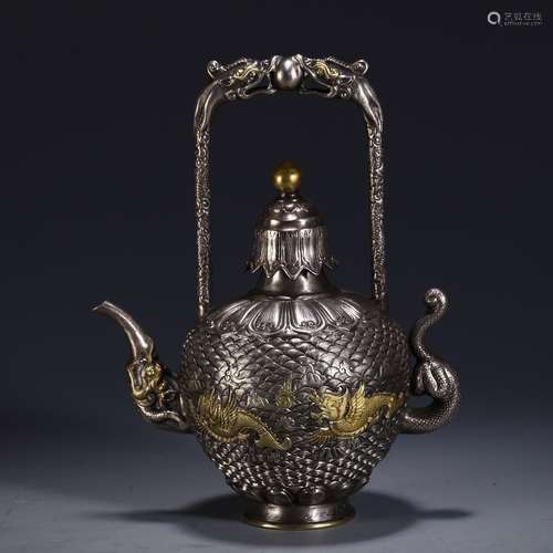 A Chinese Gilt Silver Pot With Handle