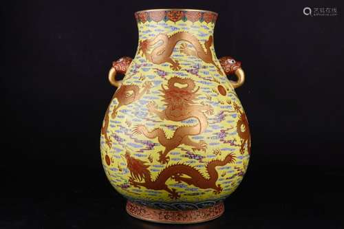 A Chinese Porcelain Yellow Glazed Vase With Golden Dragon Painting