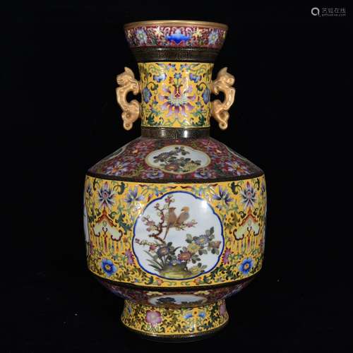 A Chinese Porcelain Enameled 