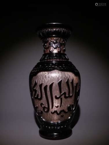 A Chinese Glassware Vase With Poetry
