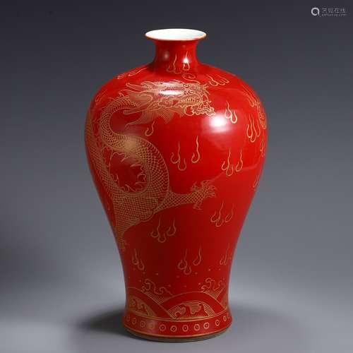 A Chinese Porcelain Red Glazed Vase Of Golden Dragon Painting