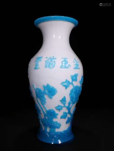A Chinese Glassware Vase With Painting