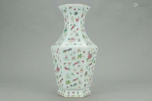 A Chinese Porcelain Famille Rose 