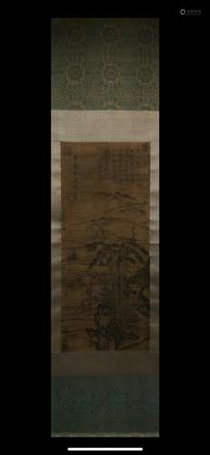 A Chinese Vertical Axis Painting Of Landscape With Mark