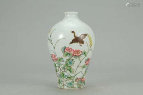 A Chinese Porcelain Famille Meiping Vase Of Floral