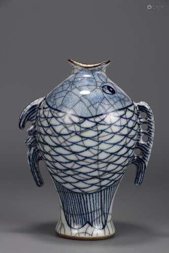 A Chinese Porcelain 