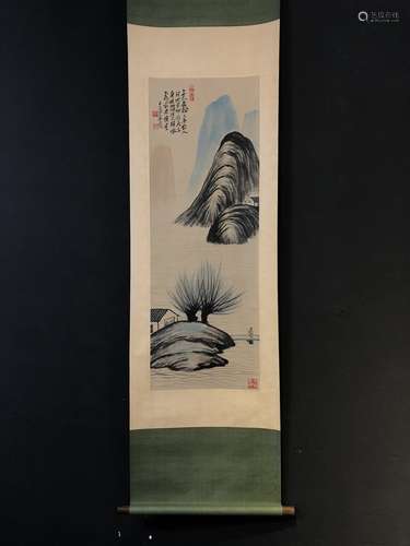 A Chinese Vertical Axis Painting Of Landscape With Mark