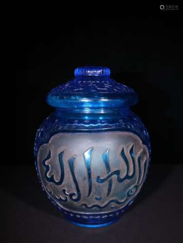 A Chinese Colored Glaze Jar With Poetry Carving