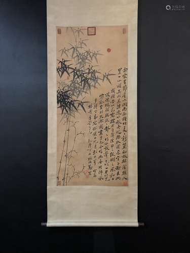 A Chinese Vertical Axis Painting Of Landscape With Mark