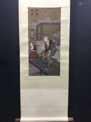 A Chinese Vertical Axis Painting Of Figure With Mark