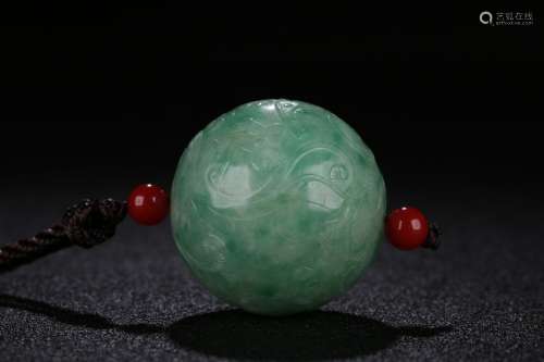 A Chinese Jadeite Pendant