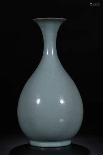 A Chinese Porcelain 