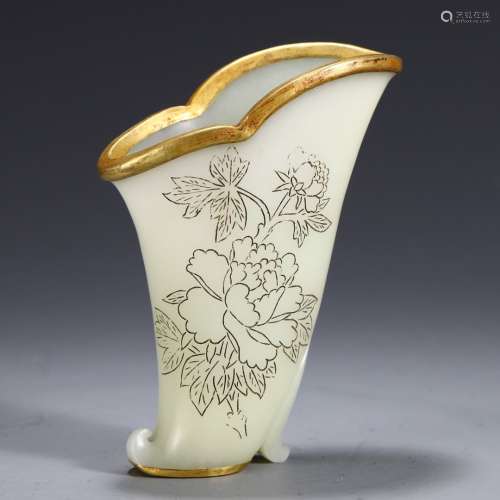 A Chinese Jade Floral Vessel Of Poetry Carving