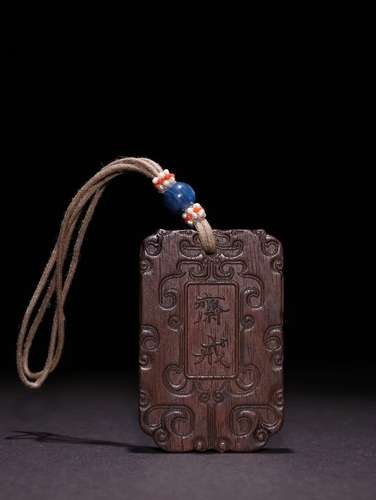 A Chinese Agarwood Pendant