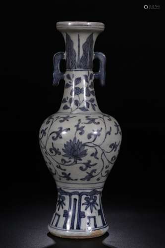 A Chinese Porcelain Blue And White 