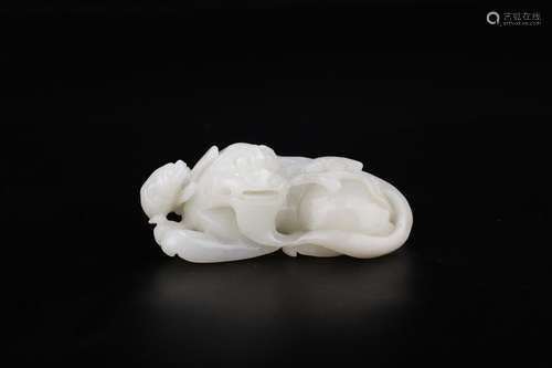 A Chinese Hetian Jade Pendant Of Beast Shaped