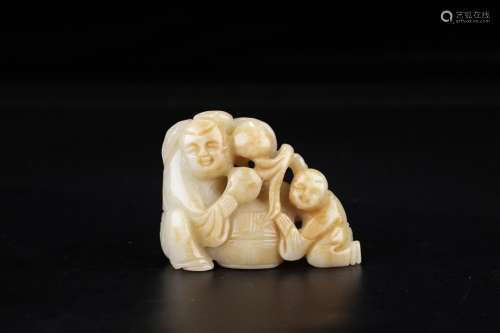 A Chinese Hetian Jade Pendant Of Figure Shaped