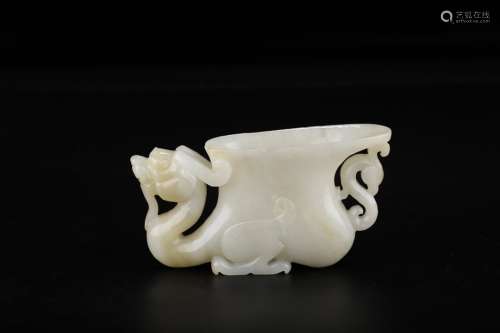 A Chinese Hetian Jade Vessel Of Dragon Shaped