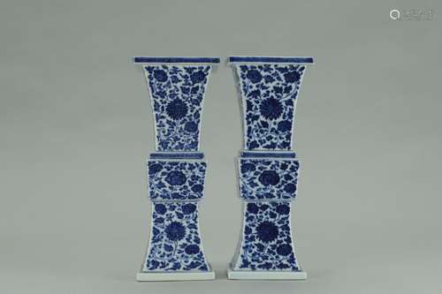 Pair Of Chinese Porcelain Blue And White Vases Of Floral Pattern