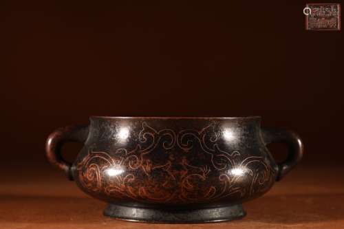 A Chinese Bronze Censer With Dragon Ear