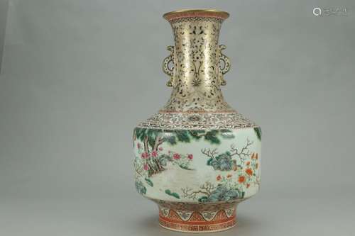 A Chinese Porcelain Famille Rose 