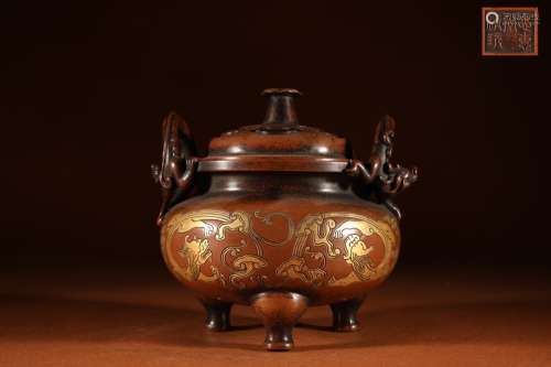 A Chinese Bronze Censer With Gilding Dragon Carving