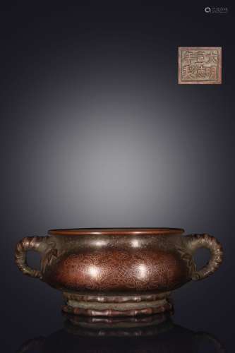 A Chinese Bronze Censer With Lion Silver Gilding