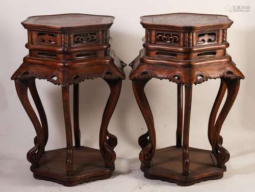 Pair Of Chinese Yellow Pear Wood Stands