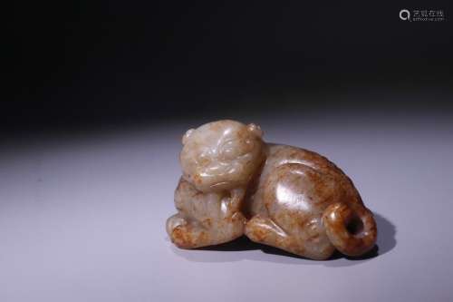 A Chinese Hetian Jade Pendant Of Beast Shaped