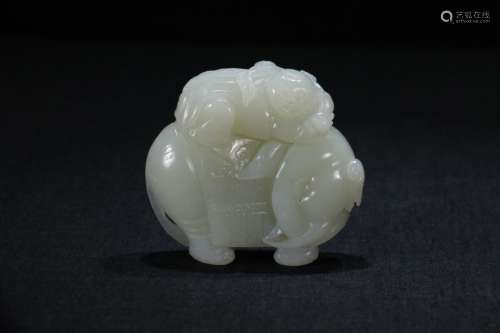 A Chinese Hetian Jade Pendant Of Elephant Shaped