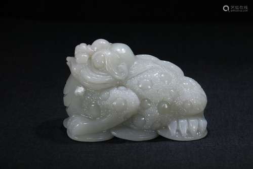 A Chinese Hetian Jade Pendant Of Beast Shaped