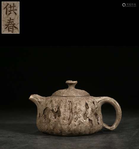 A Chinese Zisha Teapot