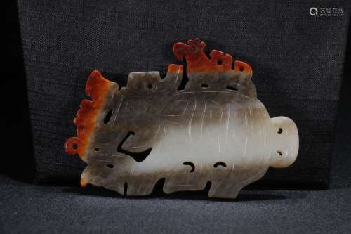 A Chinese Hetian Jade Pendant Of Beast Carving