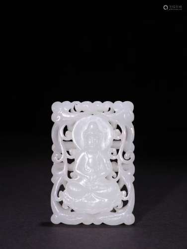 A Chinese Hetian Jade Pendant Of Guanyin Carving