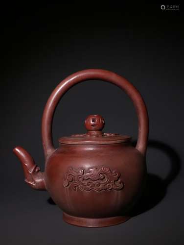 A Chinese Zisha Pot With Mark