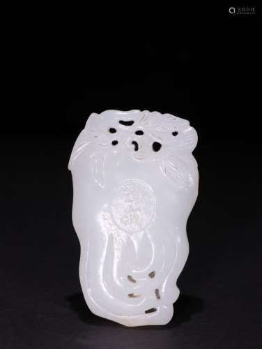 A Chinese Hetian Jade Pendant Of Bergamot Shaping