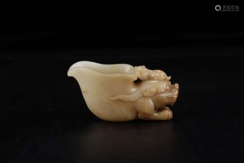 A Chinese Hetian Jade Vessel Of Beast Carving